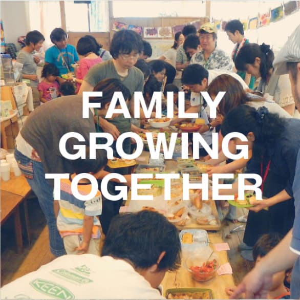 FAMILY GROWING TOGETHER